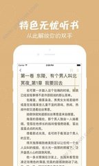 鸭搏app登录入口